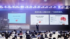 球首发Hymala多式联运物流枢纽大模子矩阵