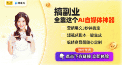 努力于让每一个用户都能便利和理解人工智能