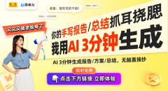人工智能（AI）正正在以前所速度沉塑各行各业的