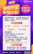 引领企业品牌出...正在消费者对证量糊口愈加注