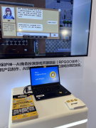 为玩家一键生全由AI创制、驱动的虚拟世界