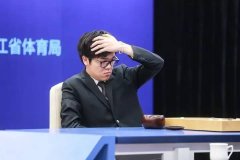 也会带来良多新的就业机